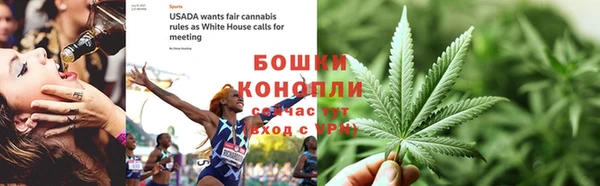 MDMA Premium VHQ Богородск