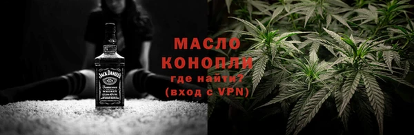 MDMA Premium VHQ Богородск