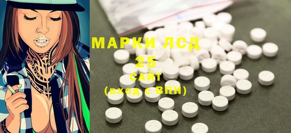 MDMA Premium VHQ Богородск