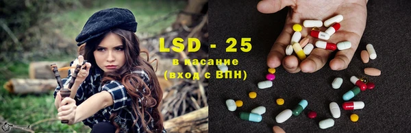 MDMA Premium VHQ Богородск